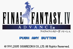 Final Fantasy IV Advance: Title